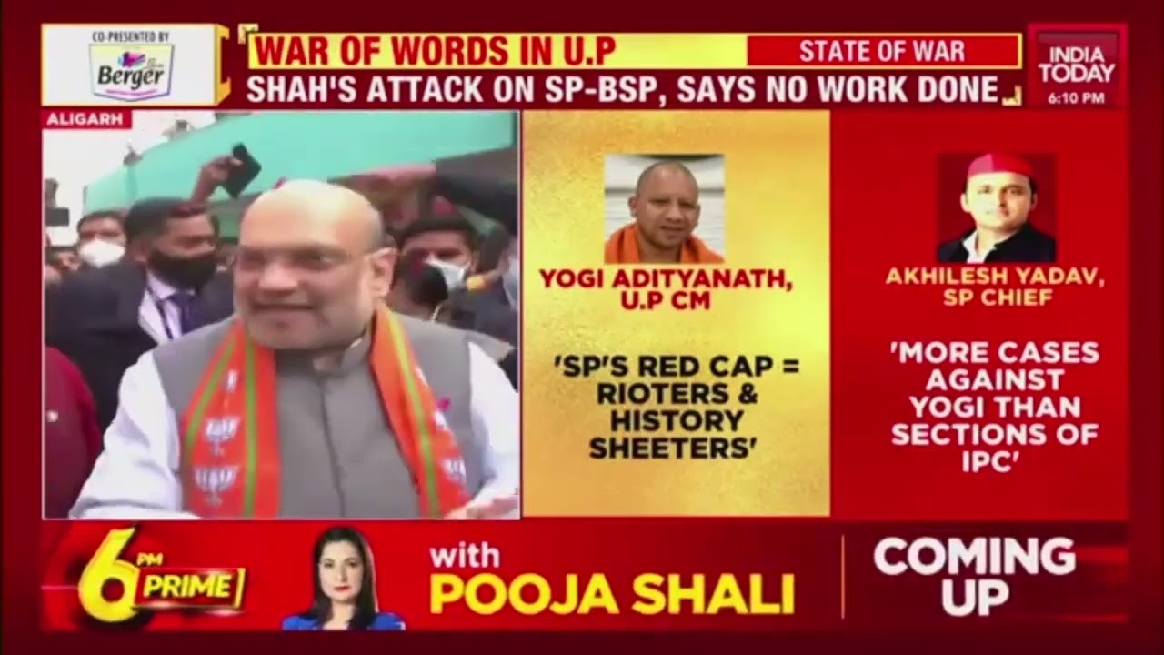 Mamata Banerjee's Big Announcement | Akhilesh Vs CM Yogi Ugly Fight | Top Political Developments