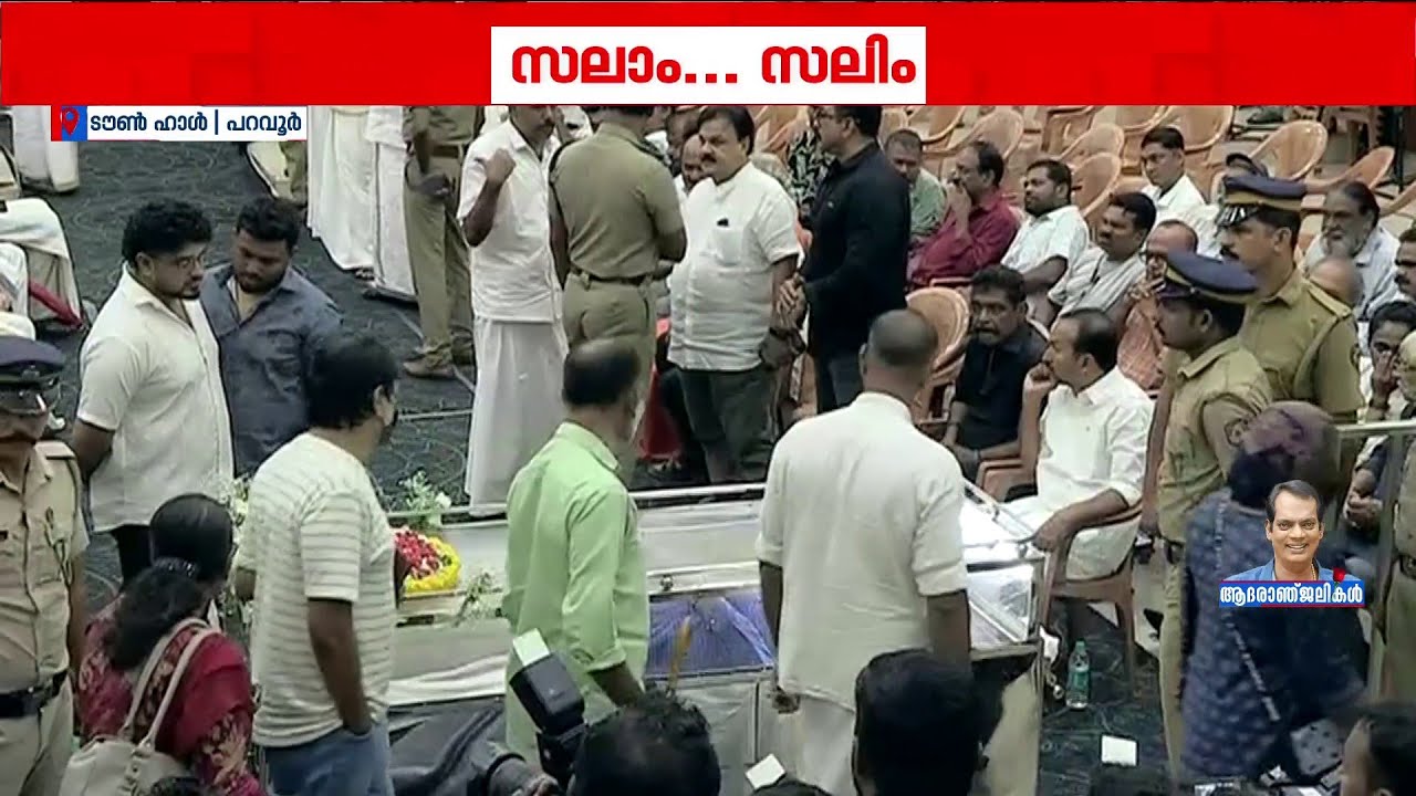 'മലയാള സിനിമയുടെ ഒരു കാലഘട്ടത്തെ നര്&zwj;മത്തില്&zwj; അടയാളപ്പെടുത്തിയ അഭിനേതാവ്' | Salim Kumar | RIP