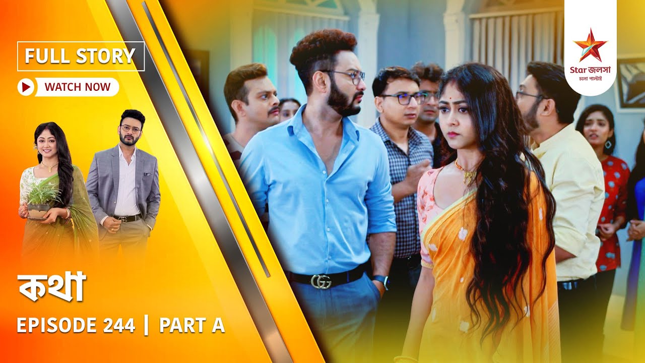 Full Story | Kothha | Episode 244  | Part A