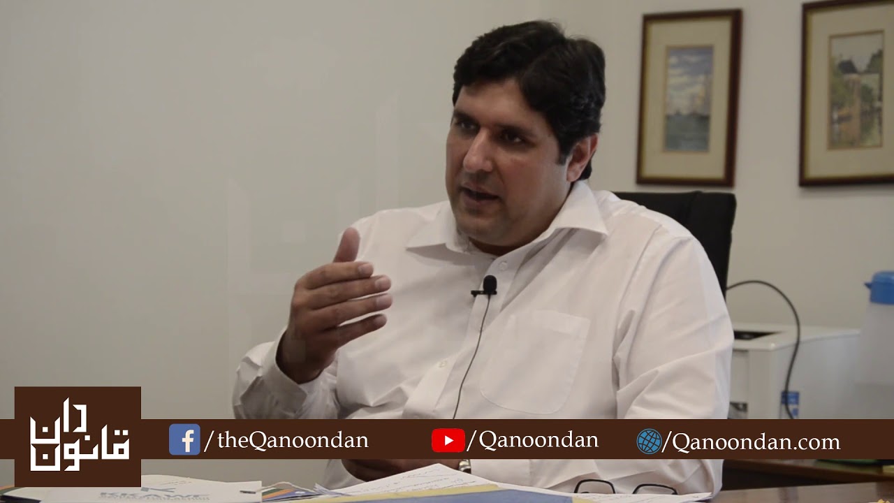 Ahmad Hassan Khan, Former Additional Advocate General Punjab l Qanoondan