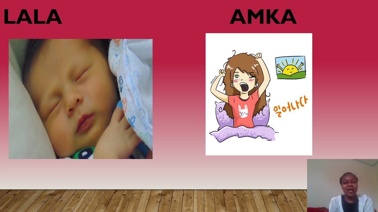 KINYUME CHA MANENO
