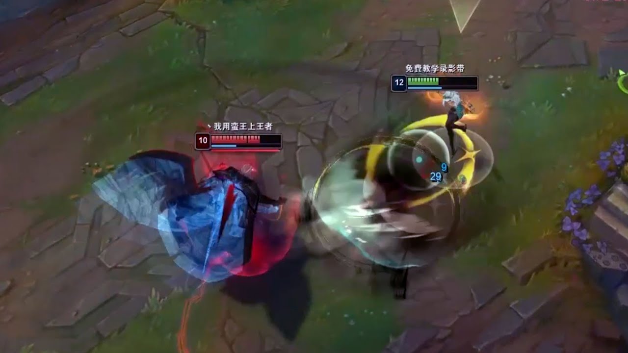Beifeng: The Hardest Qiyana Game be like