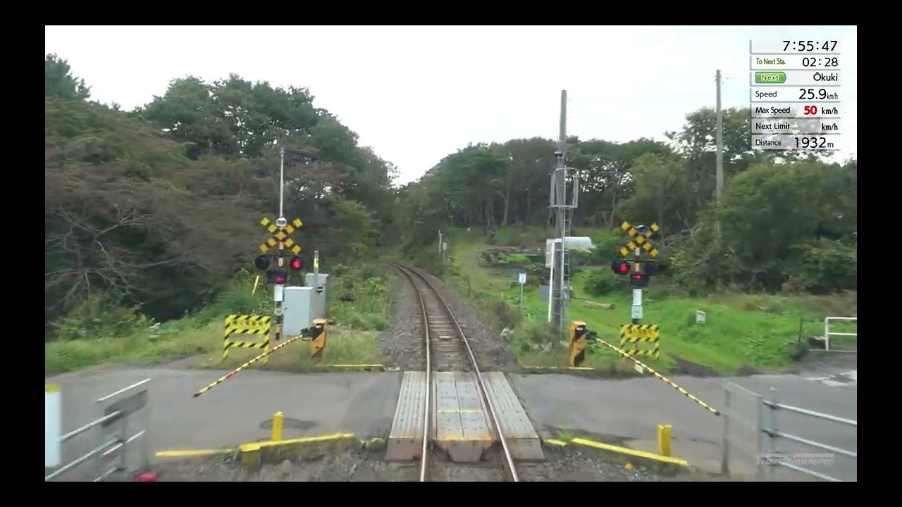 Jr East Train Simulator 2024