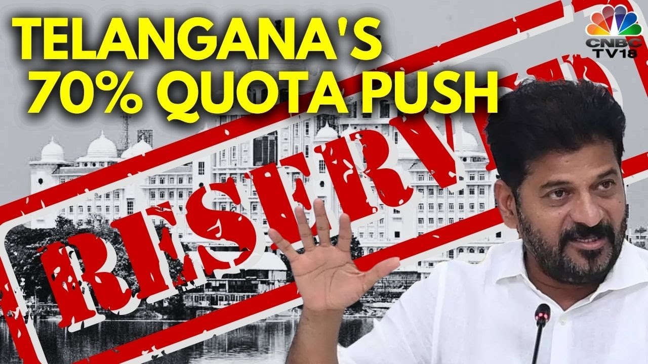 Telangana's 70% Reservation Push For Backward Classes | Explained | Telangana News | N18V
