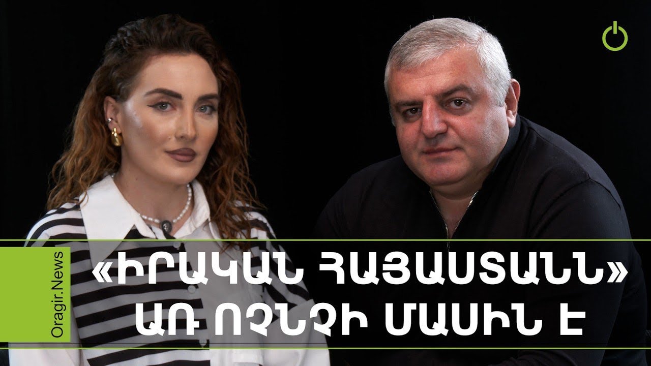 Ներողություն, բայց 20 գերու կյանքը չի կարող հակակշռել պետության ճակատագրին. Սավգուլյան