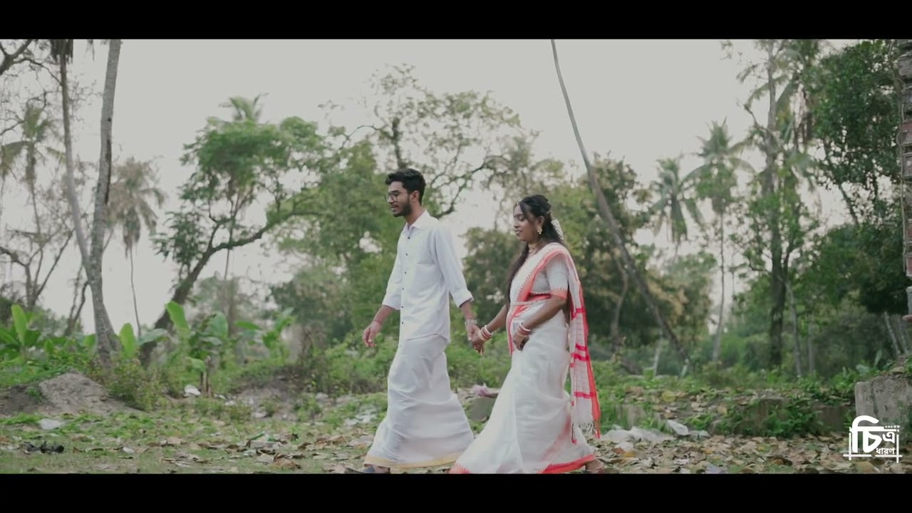 তোমাকে ছাড়া এ আকাশ সাজে না❤️