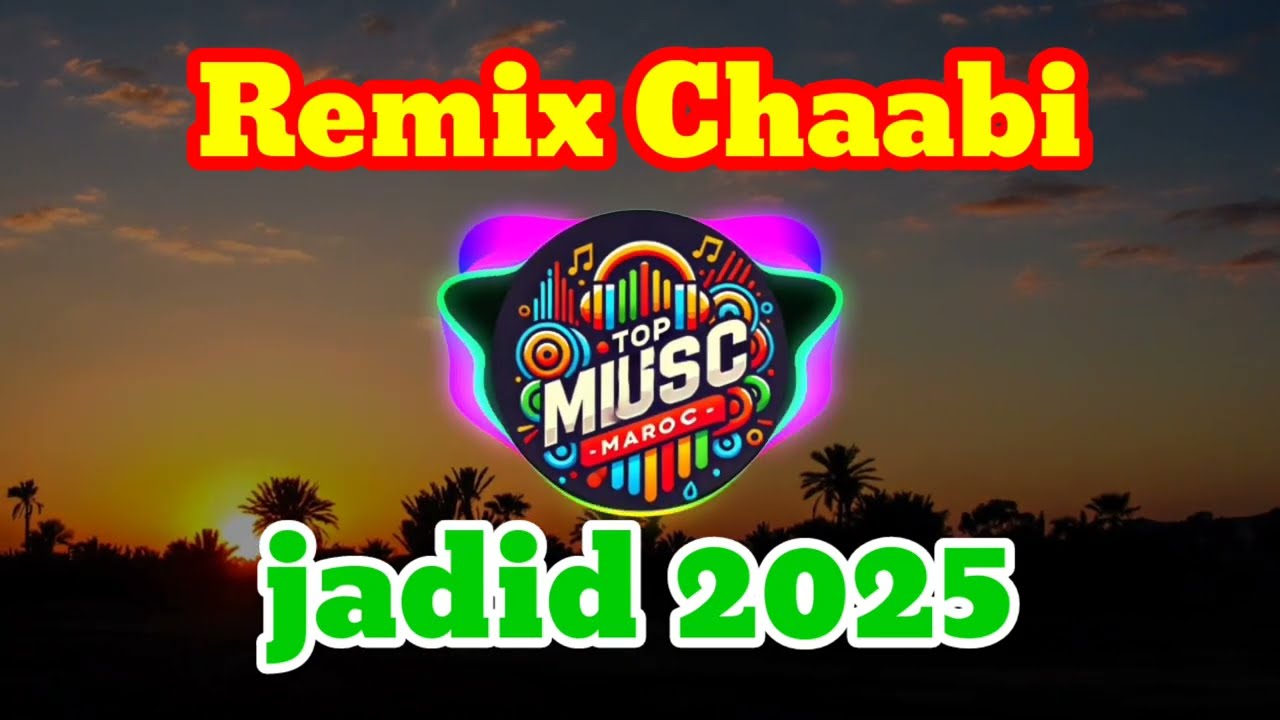Chaabi nayda  - dekka El merrakchia - remix 2025
