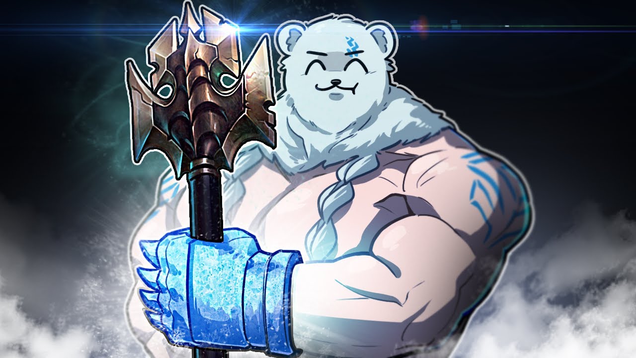 얼건 거드라 볼리베어 총정리