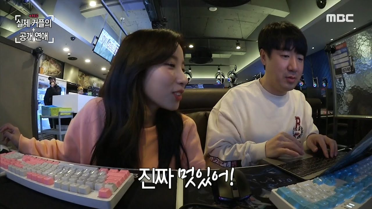 [부러우면 지는거다] 이두희만 할 수 있는 선물! 어플 만들어 주는 섹시한 남자..♥ 20200310