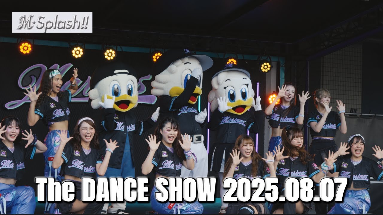 【4K】BSW M☆Splash!! ダンスショー 2025.08.07