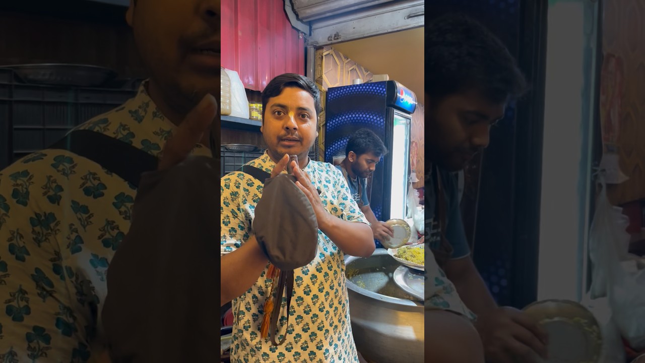 কালকে রানাদার দোকান বন্ধ ছিলো আশেপাশে ১২০ টাকায় বিরিয়ানি বিক্রি হয়েছে