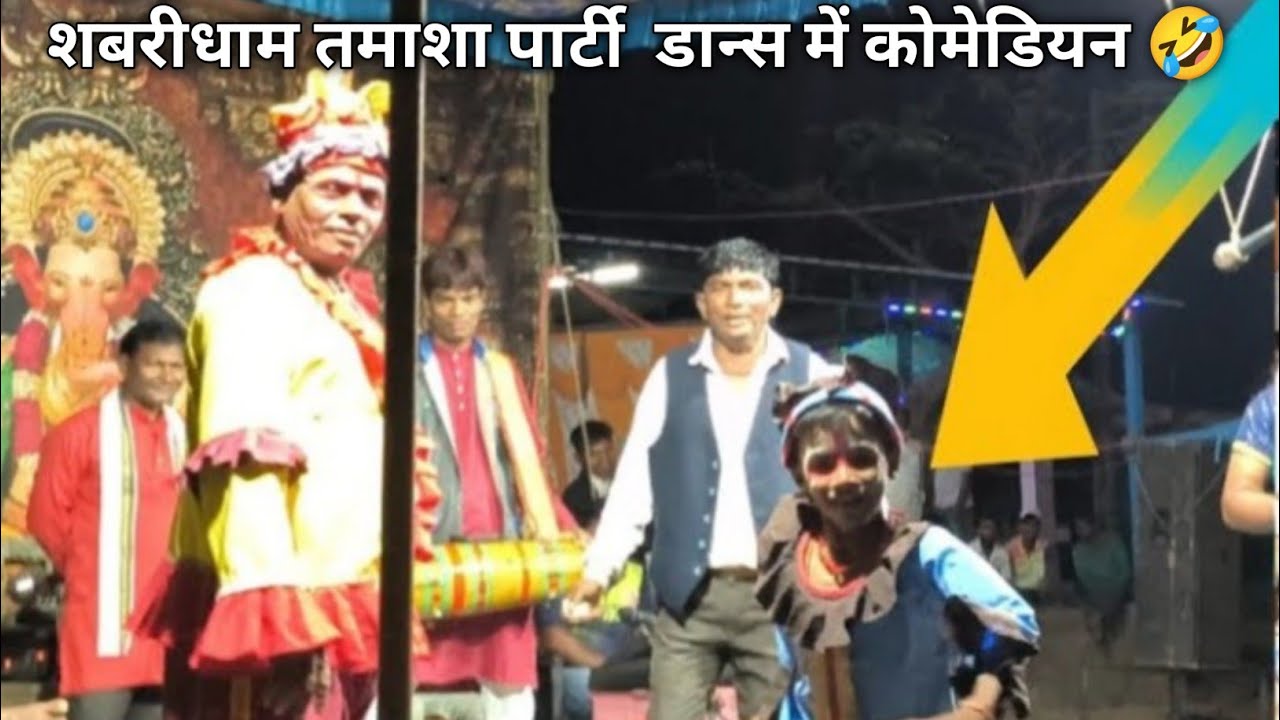 ||ડાન્સ માં પણ કોમેડી મોટુ અને સોને ડાન્સર||😀 full dance song by sabridham thamasa party||vlog||song