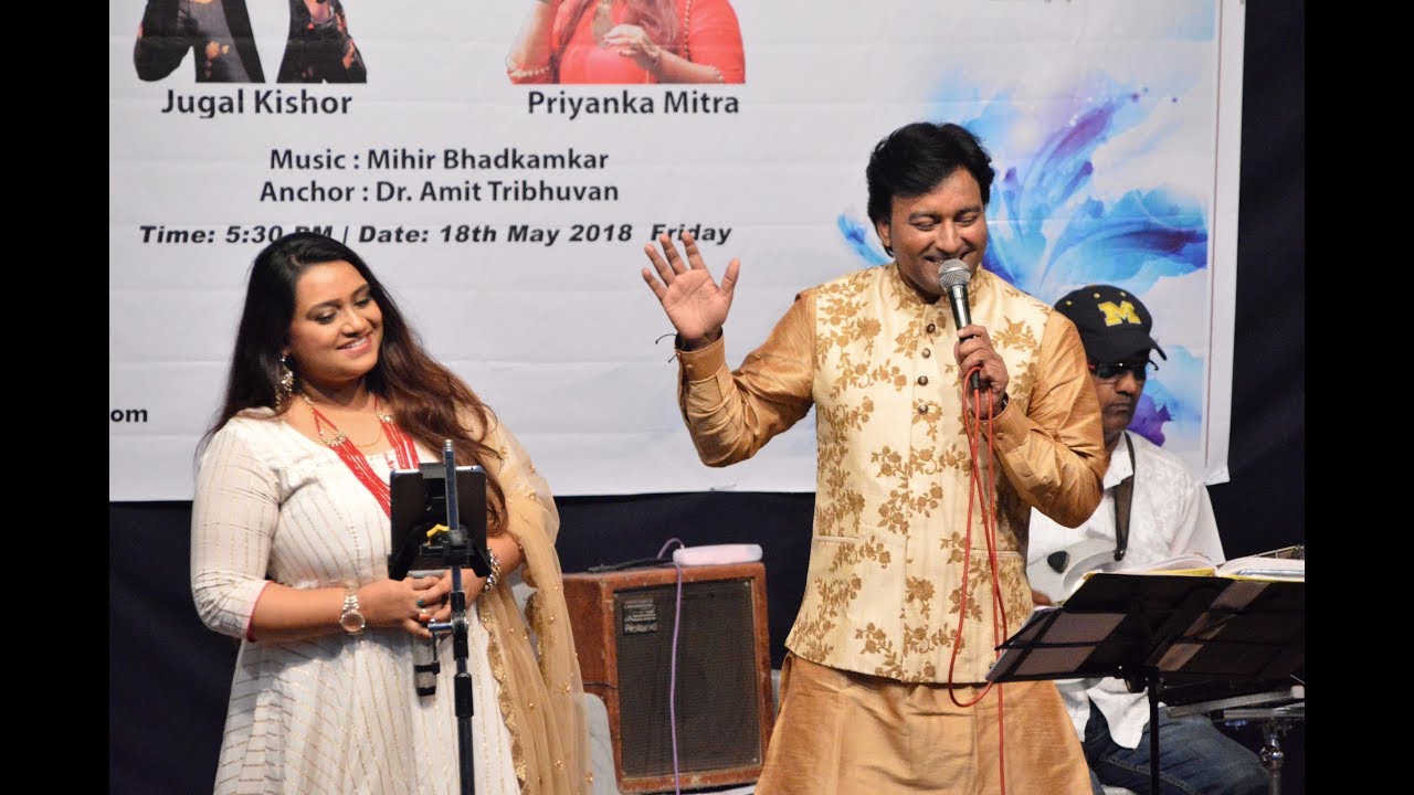 Jaane kahan mera jigar gaya ji