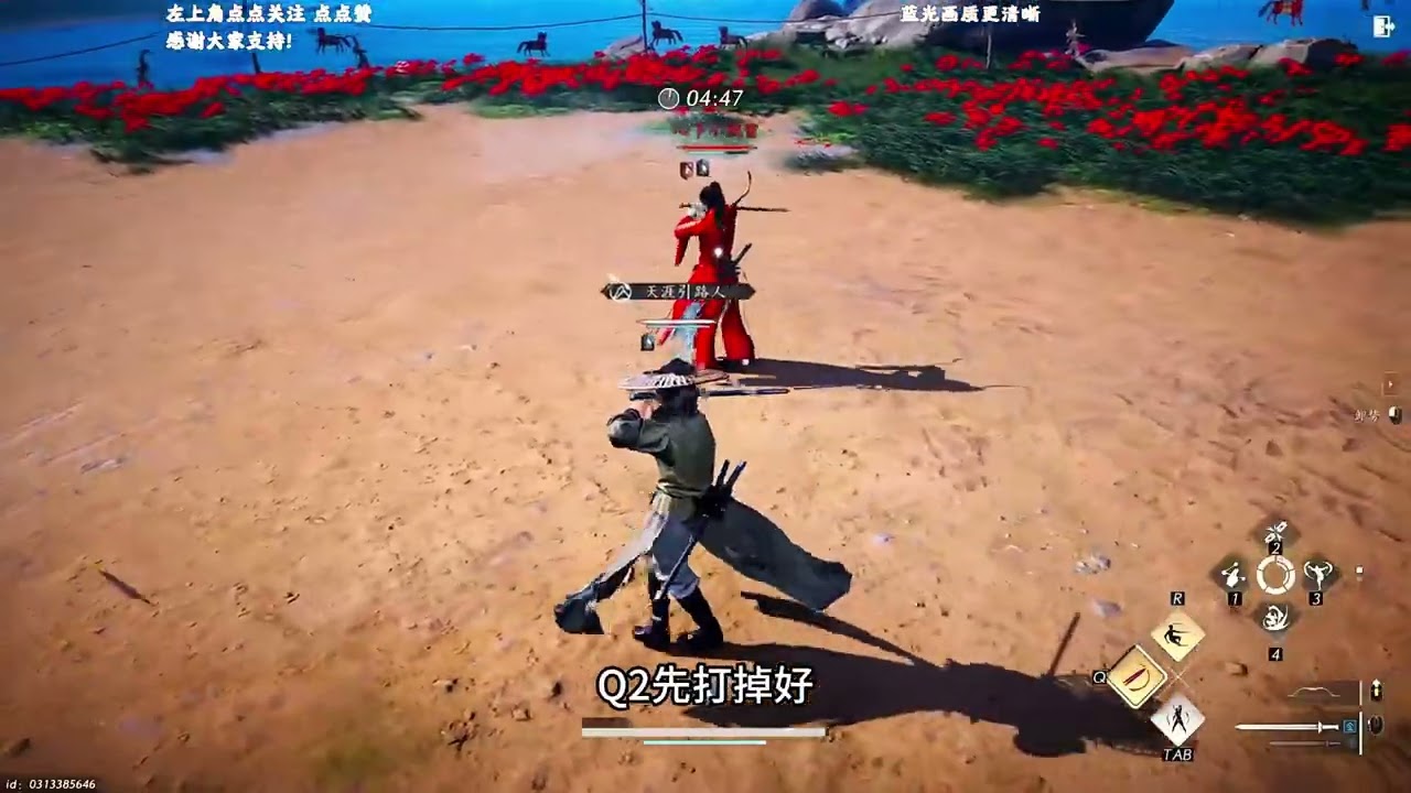 #燕雲十六聲丨剛看完直播的我直接驚呆了，思路清晰，這樣pvp還有對手嗎？#wherewindsmeet #燕雲十六聲 #연운 #遊戲