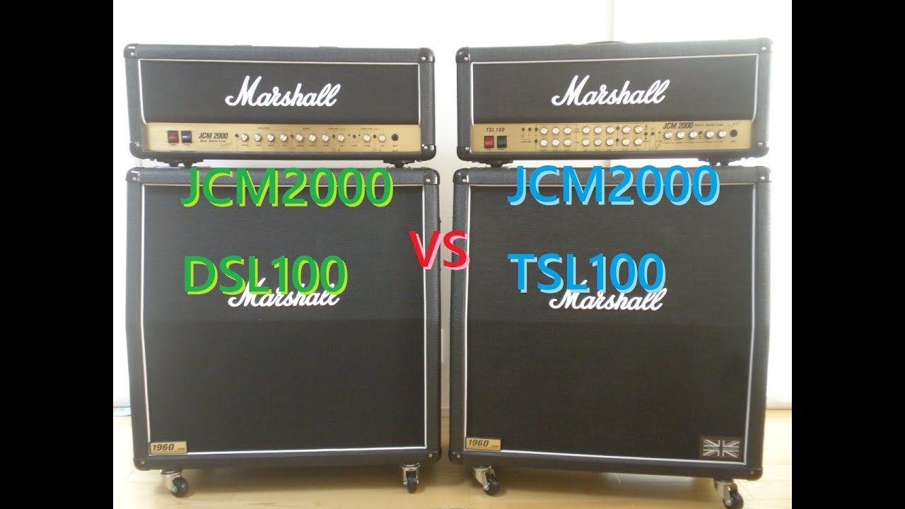 Marshall JCM2000 DSL100 VS TSL100。比較レビュー。音の違い等。マーシャル /Difference Comparison SOUND DEMO Review