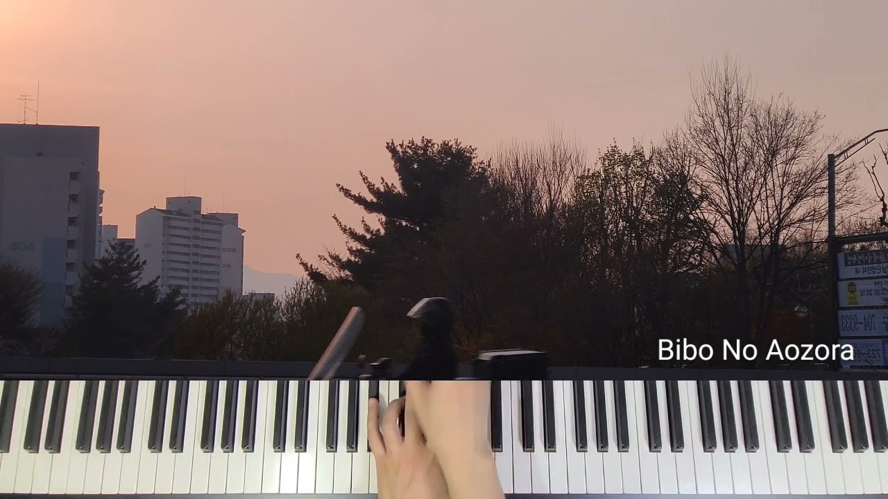Bibo no Aozora - Ryuichi Sakamoto(류이치 사카모토)