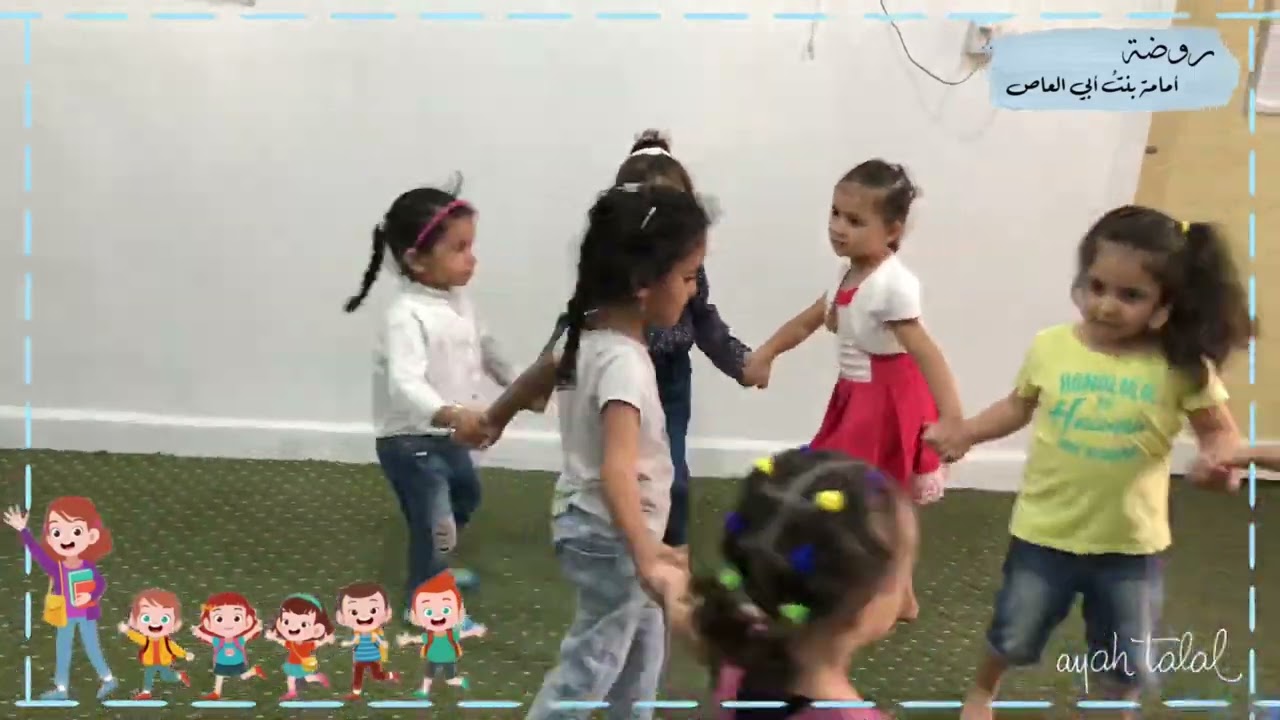 فعاليات حلوة وجذابة 🤩♥️👏🏻