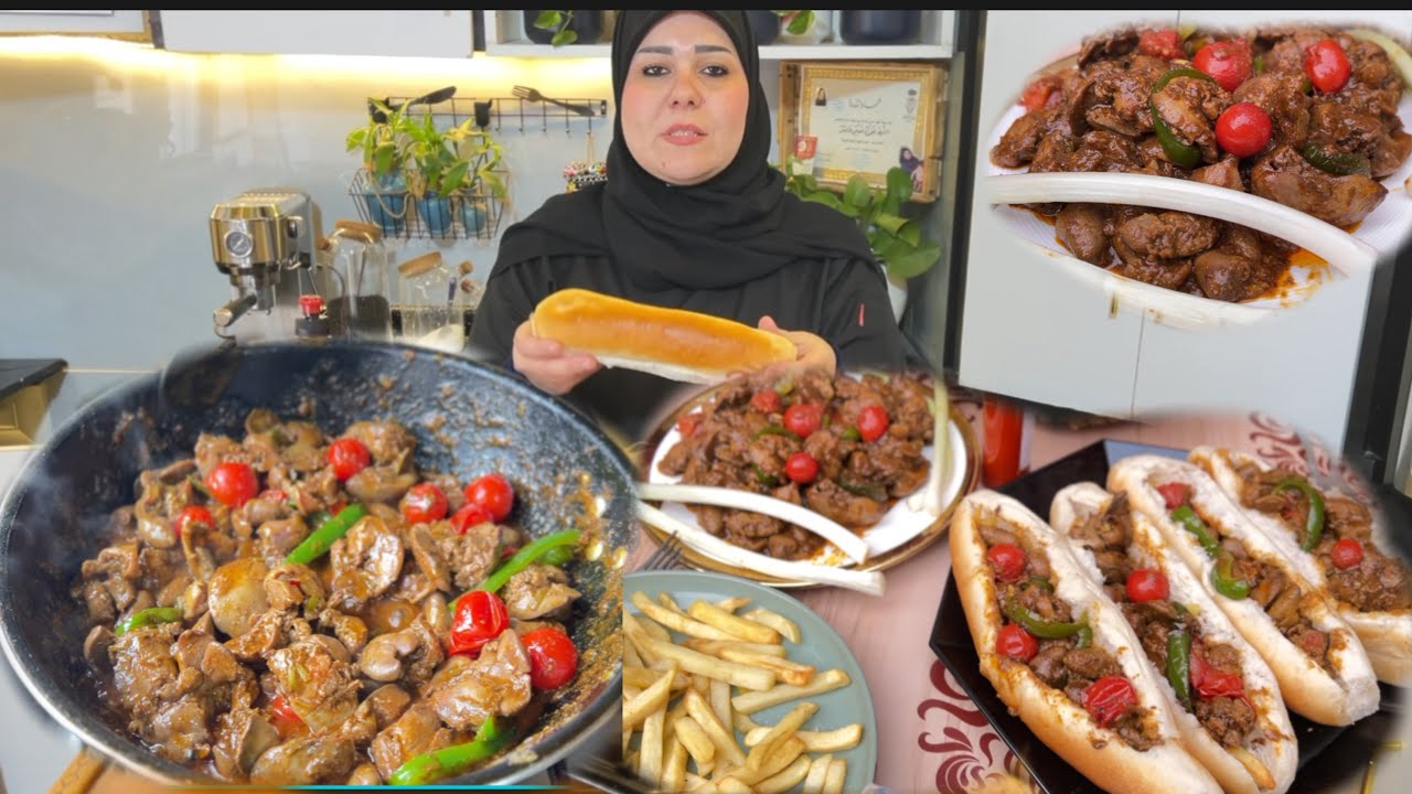 ‏بعد هذا اليوم لا تشتري الكبدة من المطاعم بالصلصه الباربكيو سويها بالبيت أطيب منها ماكو بدون زفره