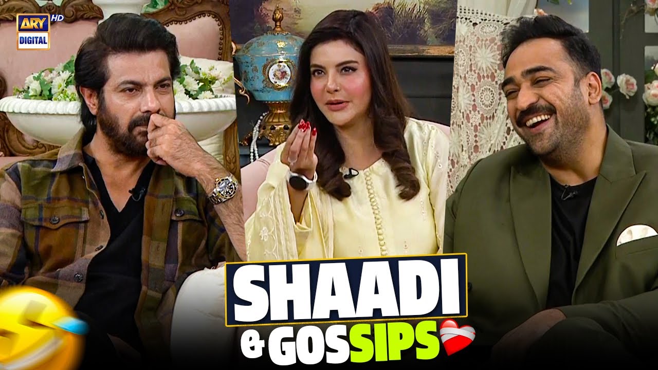 Shaadi & Celeb Gossips! 🤣😍 | Sohail Sameer & Agha Mustafa | Nida Yasir | Good Morning Pakistan