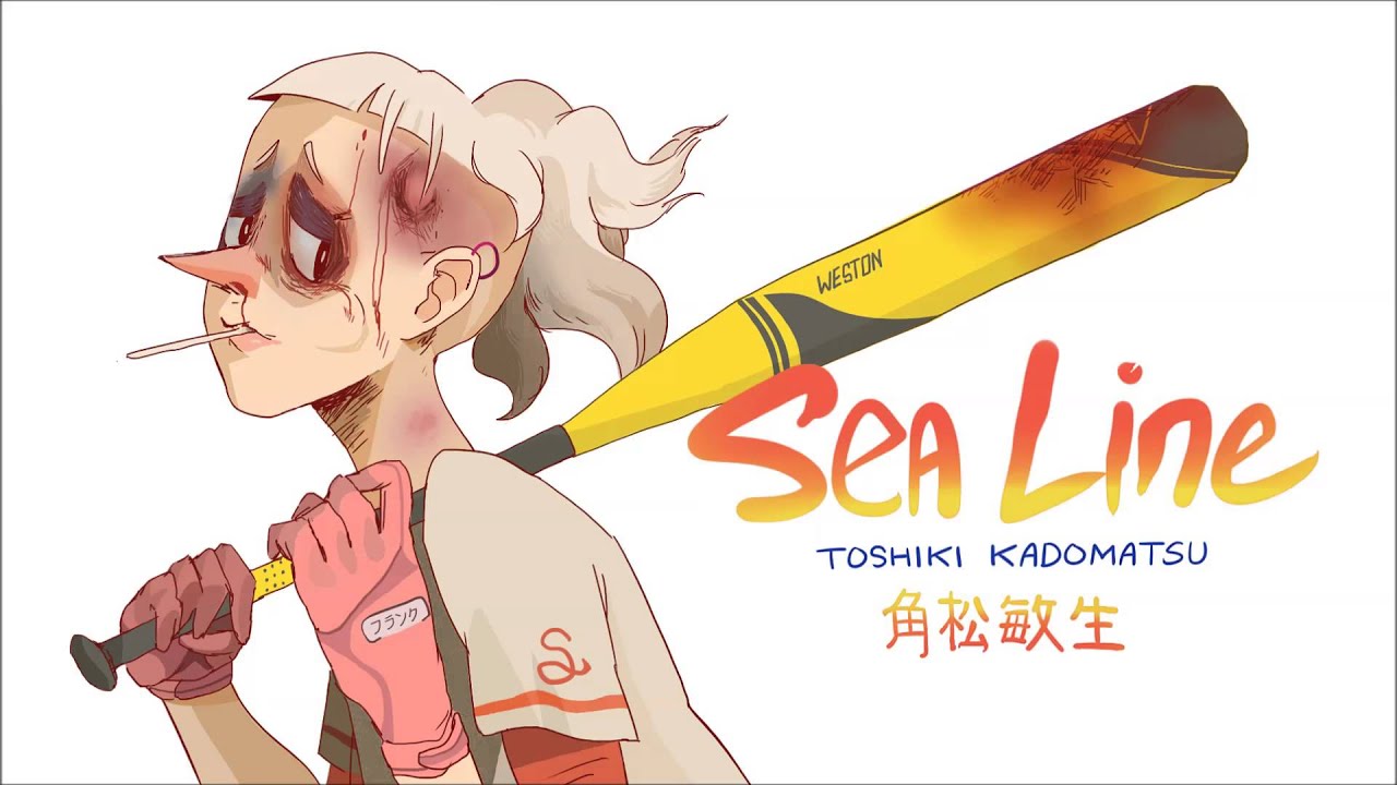 角松敏生 - Sea Line Extended