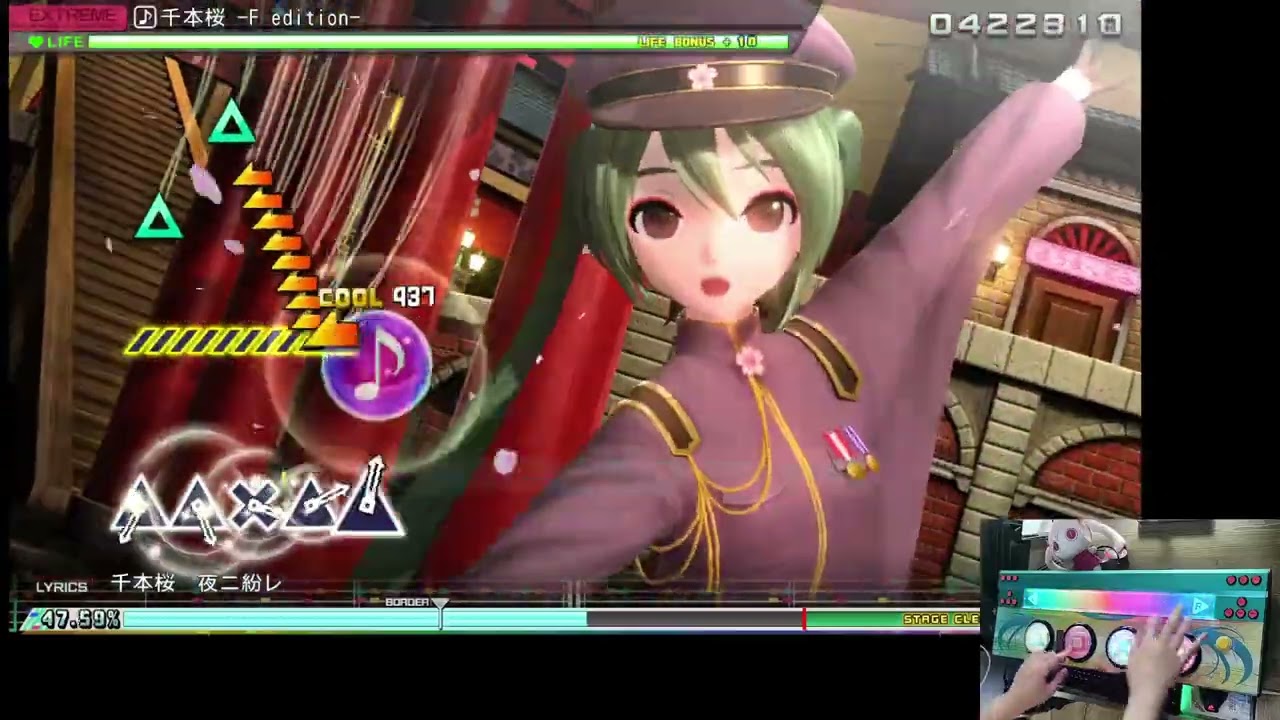 PC Project DIVA Mega Mix+ - 千本桜 -F edition- EXTREME Perfect