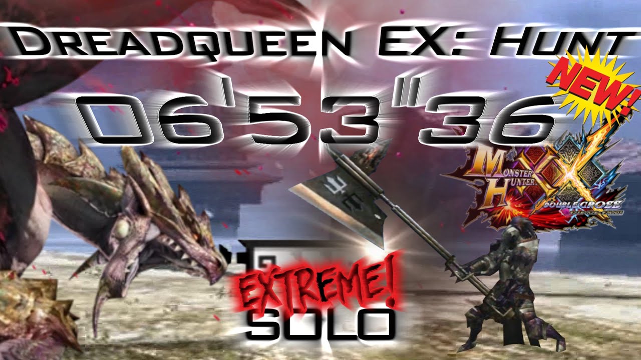 MHXX - Dreadqueen Rathian EX【6'53