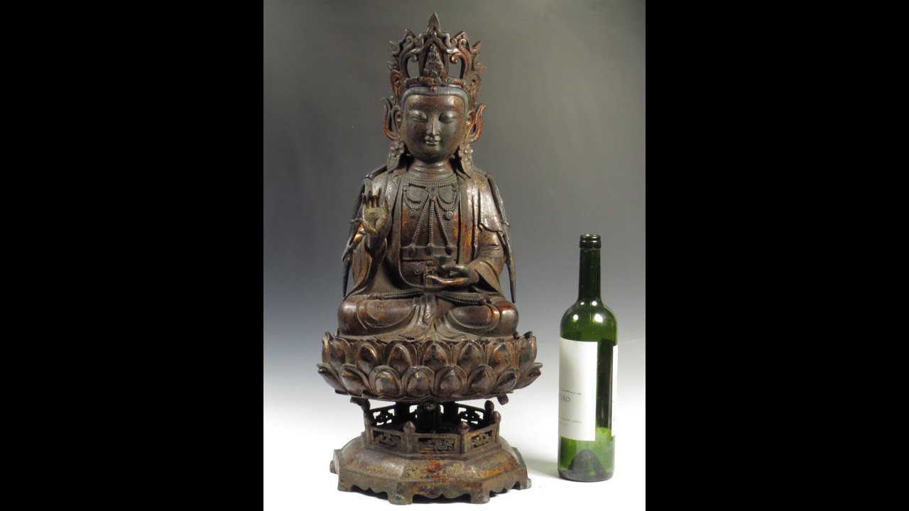 Chinese Ming Dynasty Bronze Buddha