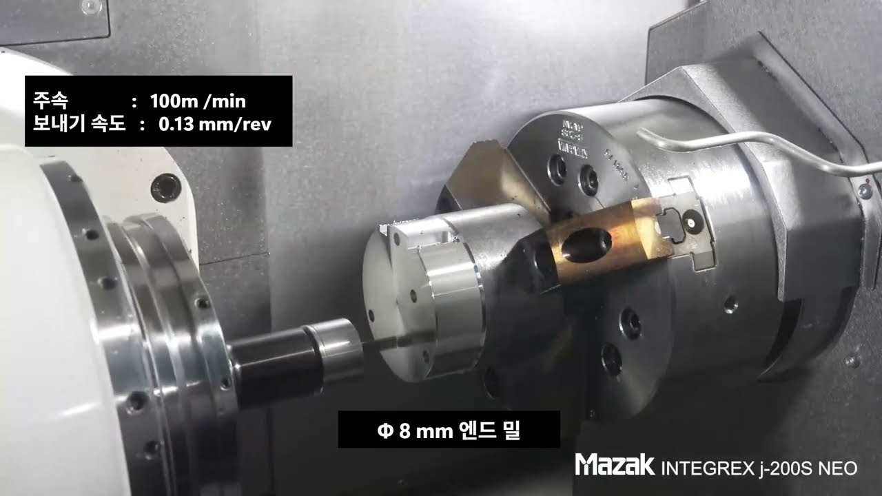 INTEGREX J 200 NEO_한국어