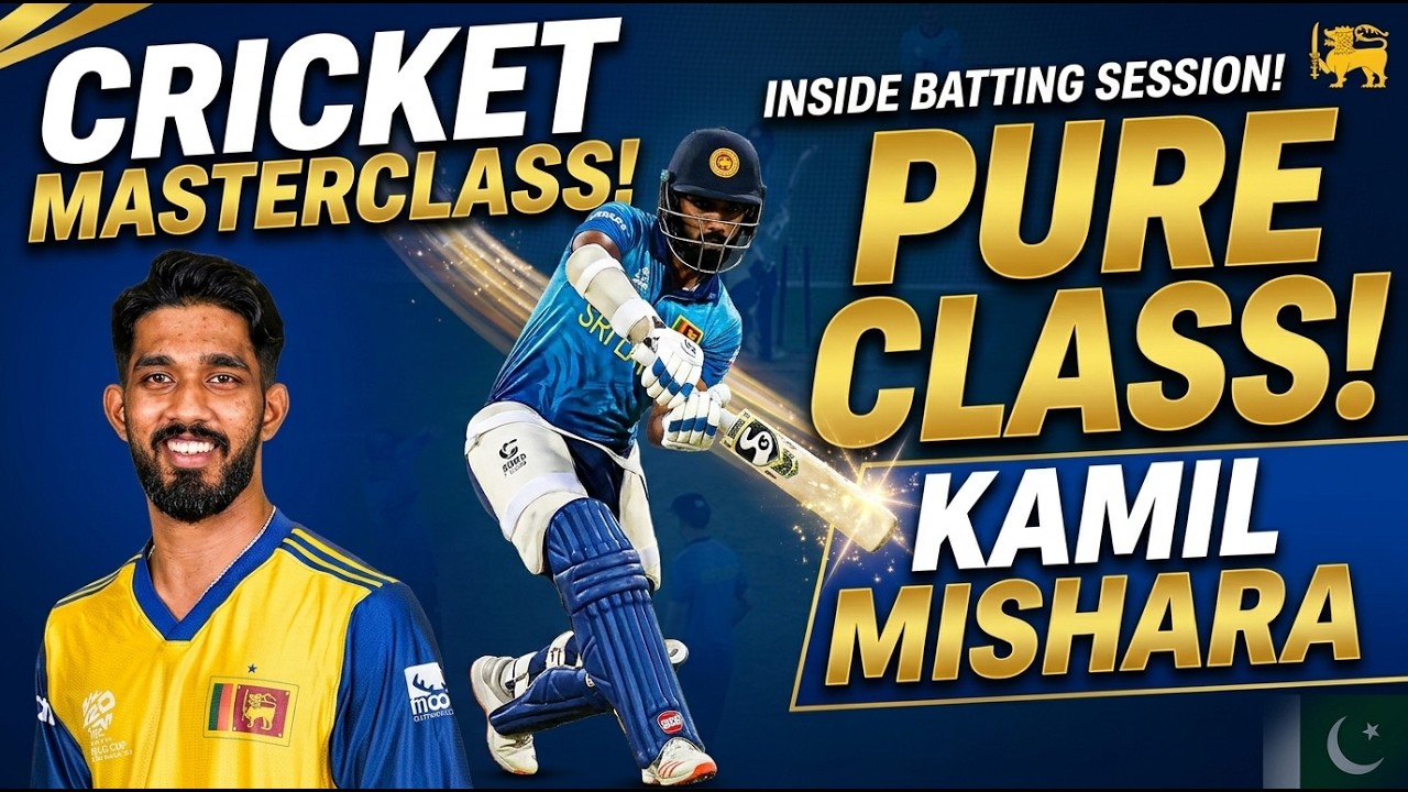 Pure Class: Kamil Mishara Net Batting Practice Session | Sri Lanka Practice Session | WAHJOC Sports