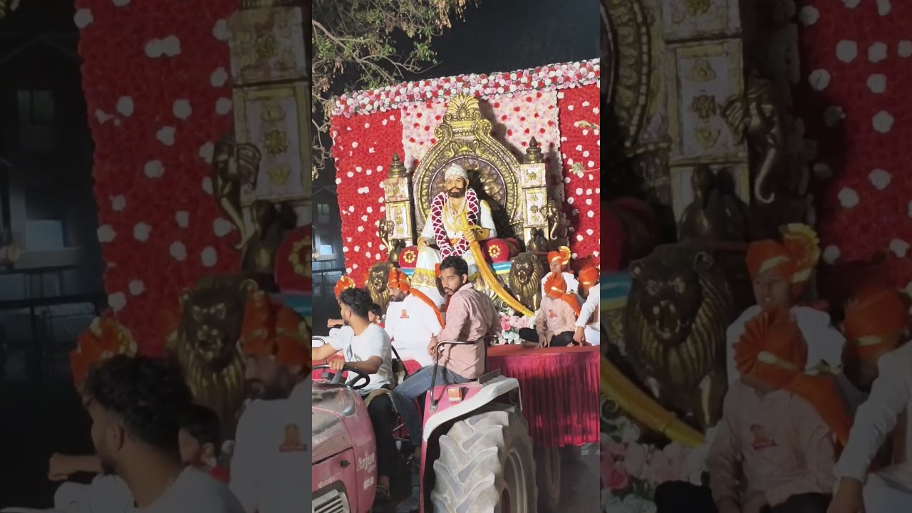 छत्रपति शिवाजी महाराज जयंती पर भव्य जुलूस | Pune Shivaji Maharaj Jayanti Celebration