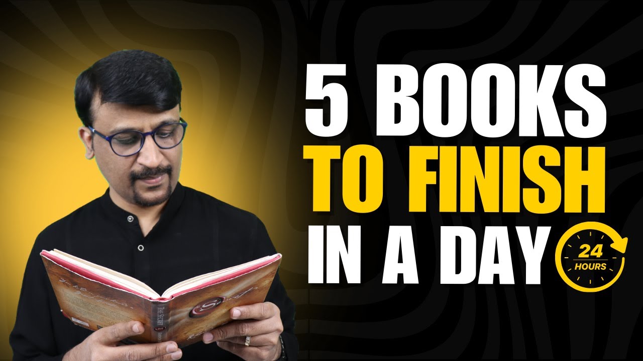 5 КНИГ, которые можно ПРОЧИТАТЬ за ДЕНЬ | Короткие книги | Доктор Манджунатх