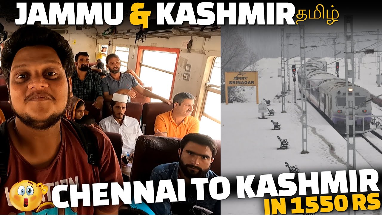 Chennai to Kashmir in 1550 only 😳  | We entered Kashmir 😩 very tough journey |  Kashmir EP 5