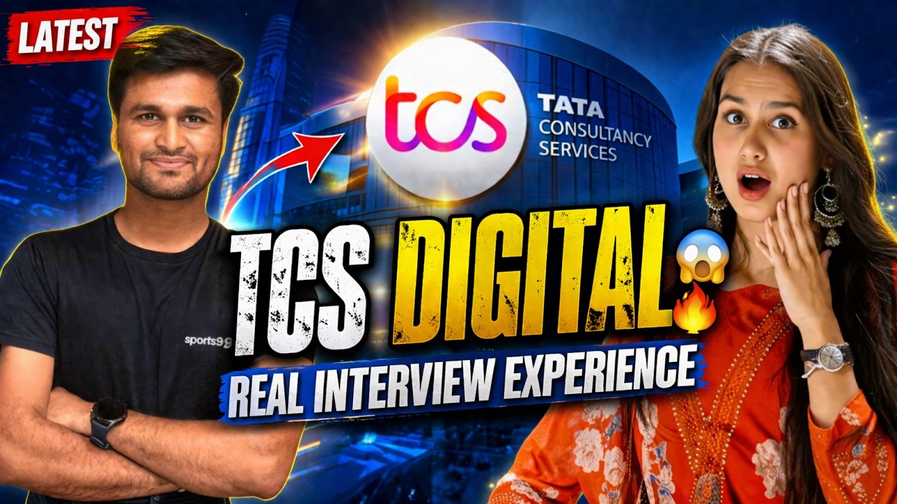 Опыт прохождения собеседования в TCS | Опыт прохождения собеседования в TCS Digital | Опыт работы...
