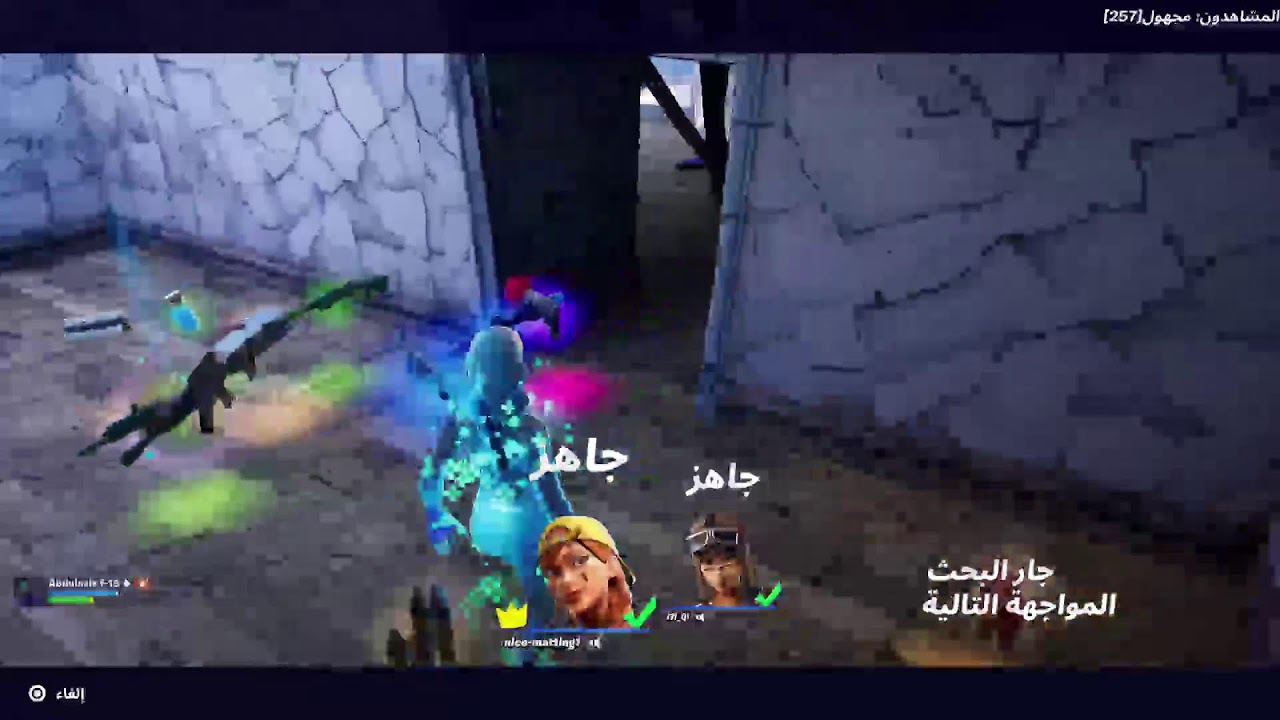 ال ٢٠٠