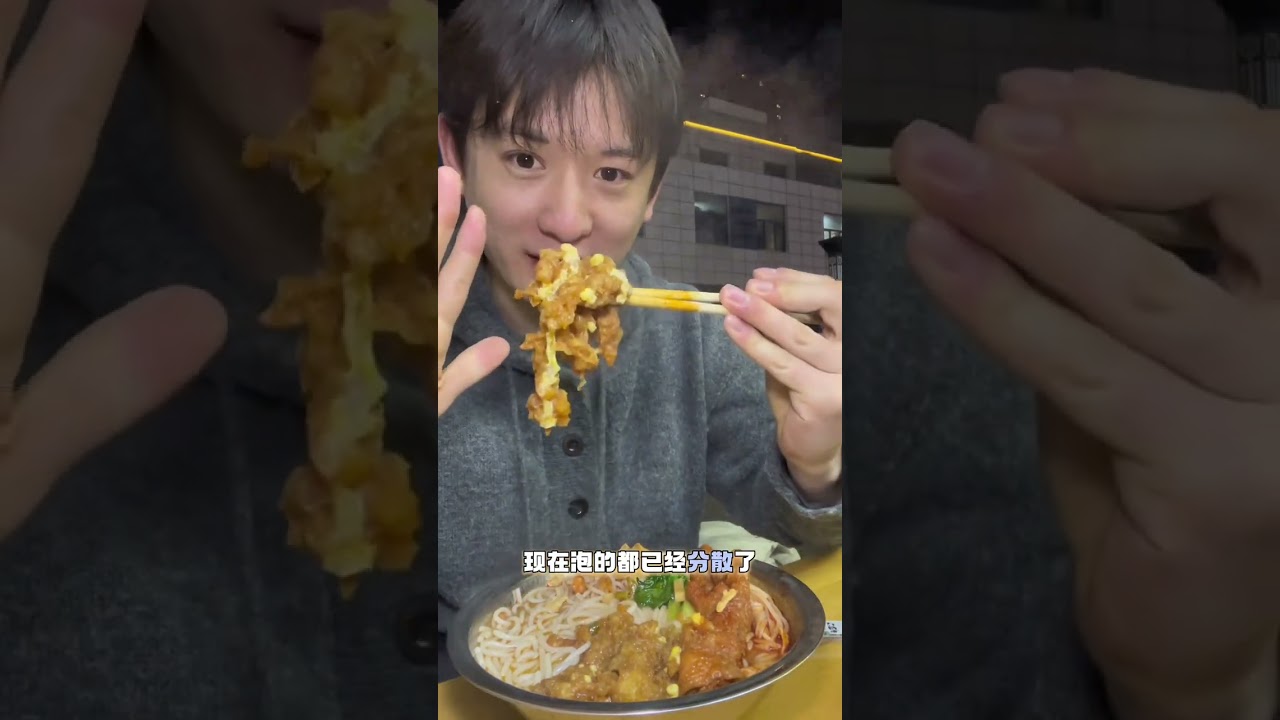从徐州到新沂夜市 继续吃那些不起眼的美味小吃#舌尖上的特色美食 #新沂美食 #烟火气小店 #夜市的诱惑没人能拒绝