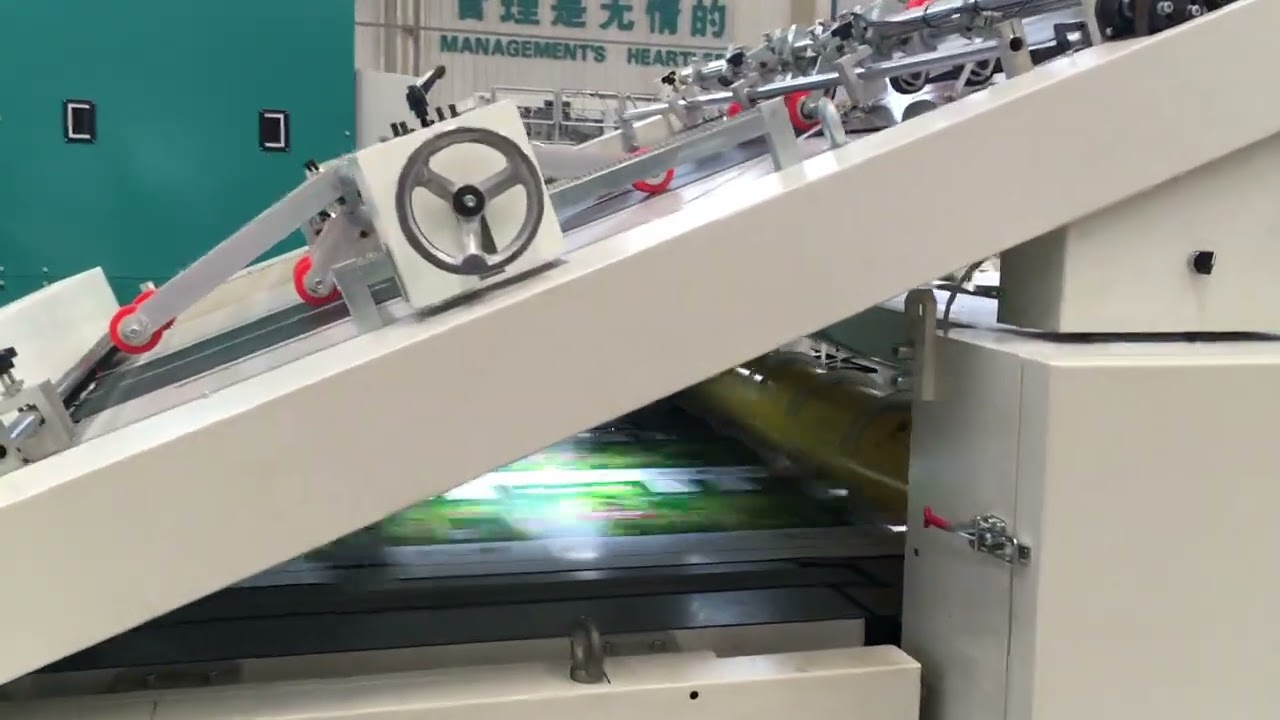 Meiguang - Single Face-Laminating Production Line Model -SCL1650 Pre-Printing Roll