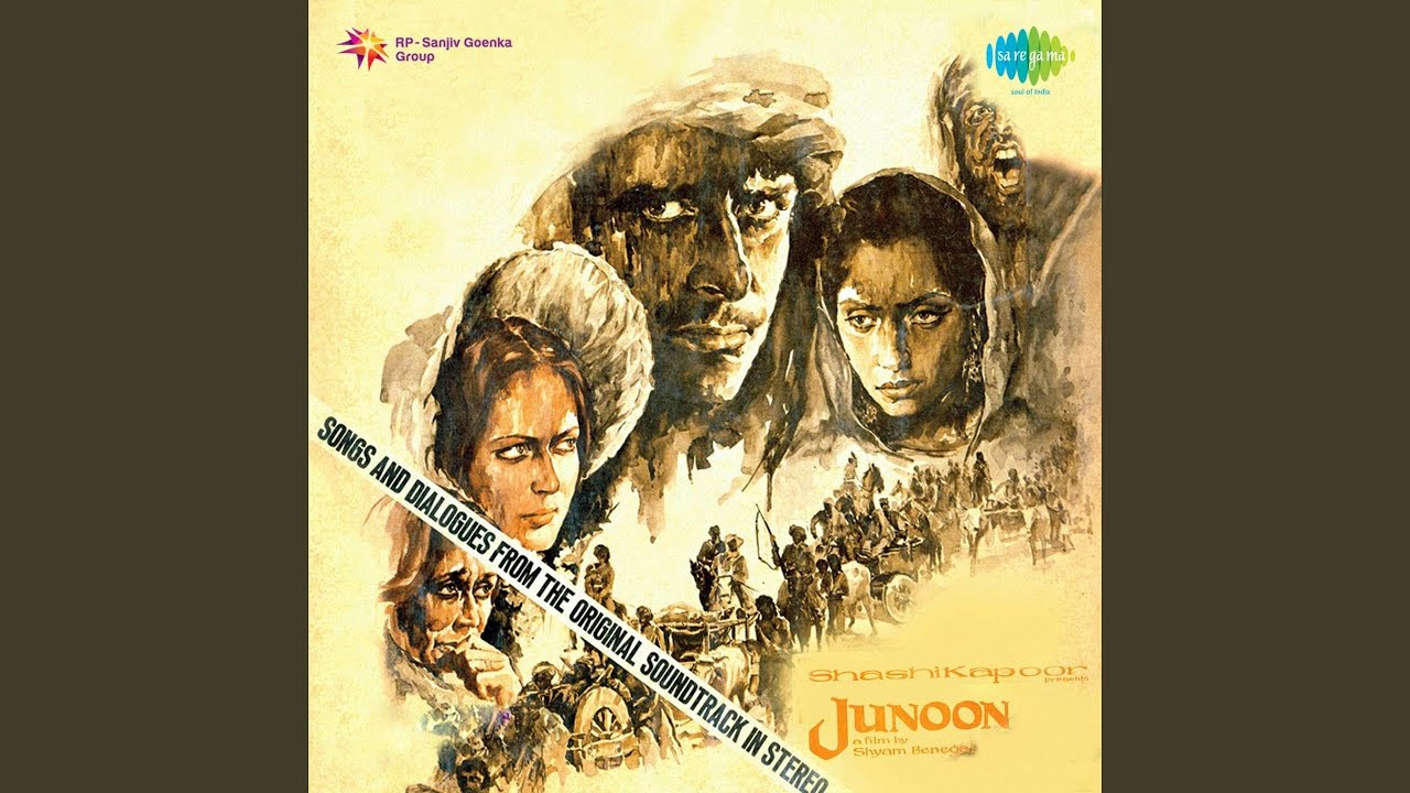 Sawan Ki Aai Bahar Re