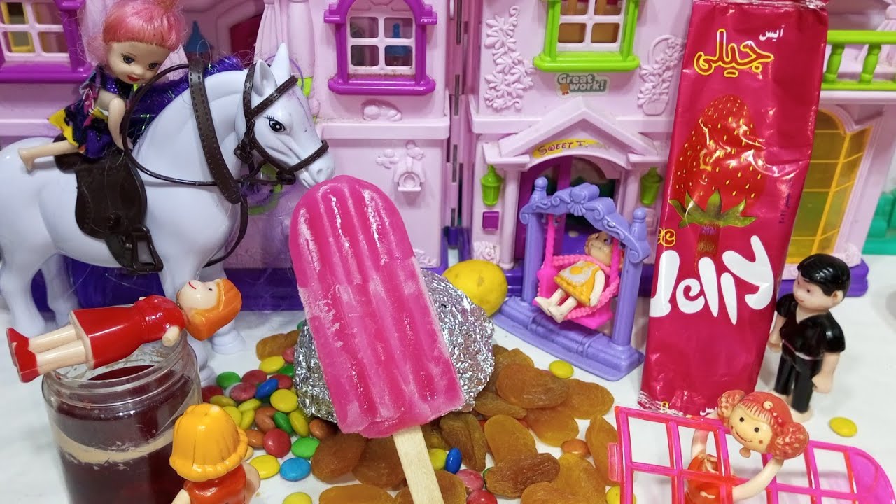 الجيران طابخين ايه ياتري-عائلة عمر-جنه ورؤي-مامتي دكتورة-العاب بنات