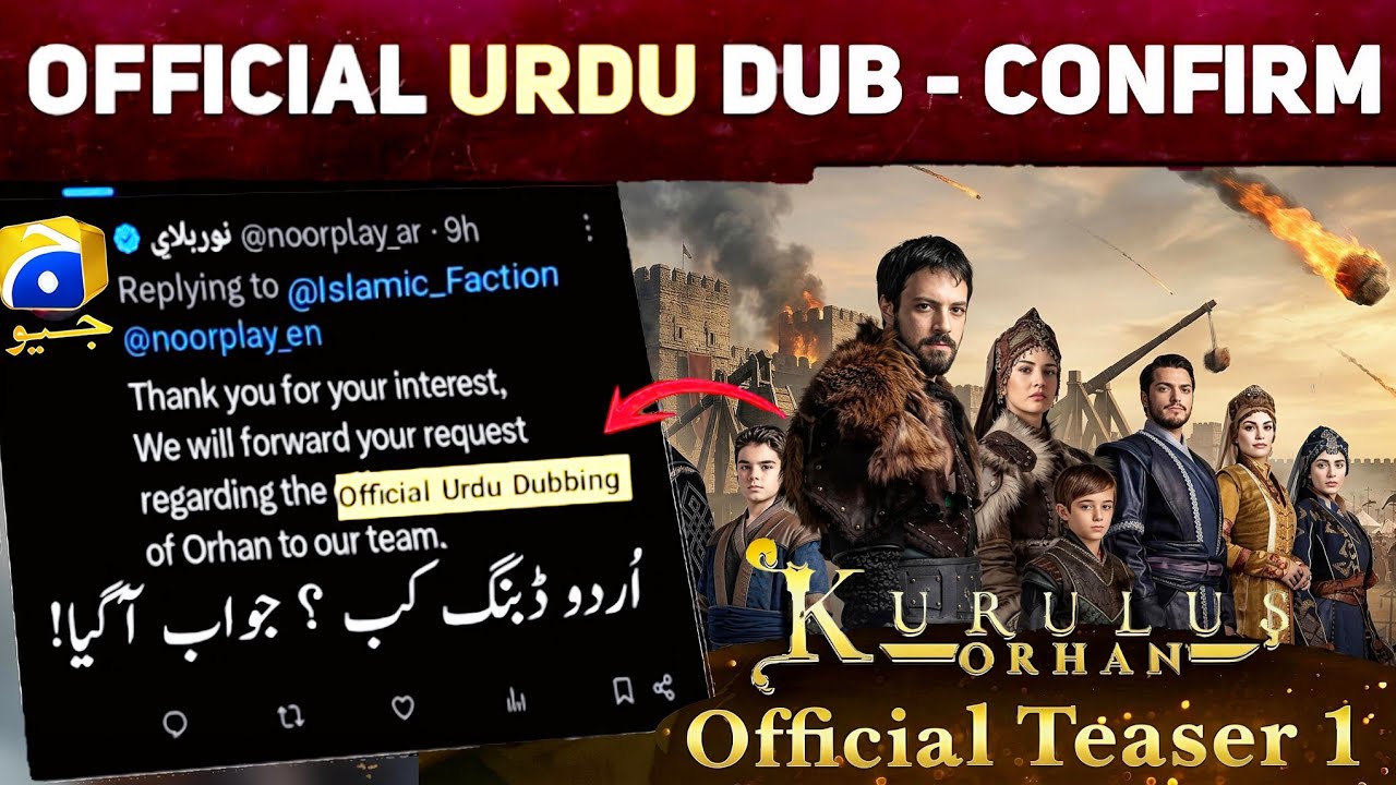 Kuruluş Orhan Episode 1 Urdu Dubbed Released | Fan Dub vs Official Dub Full Comparison 🔥