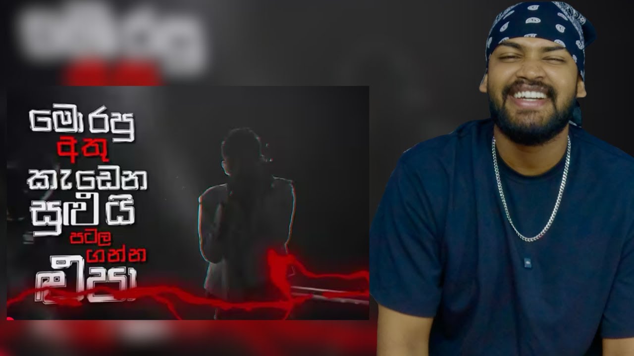 Cactus Reacts to MAHIMA Part II Music Video @ramessesreezy