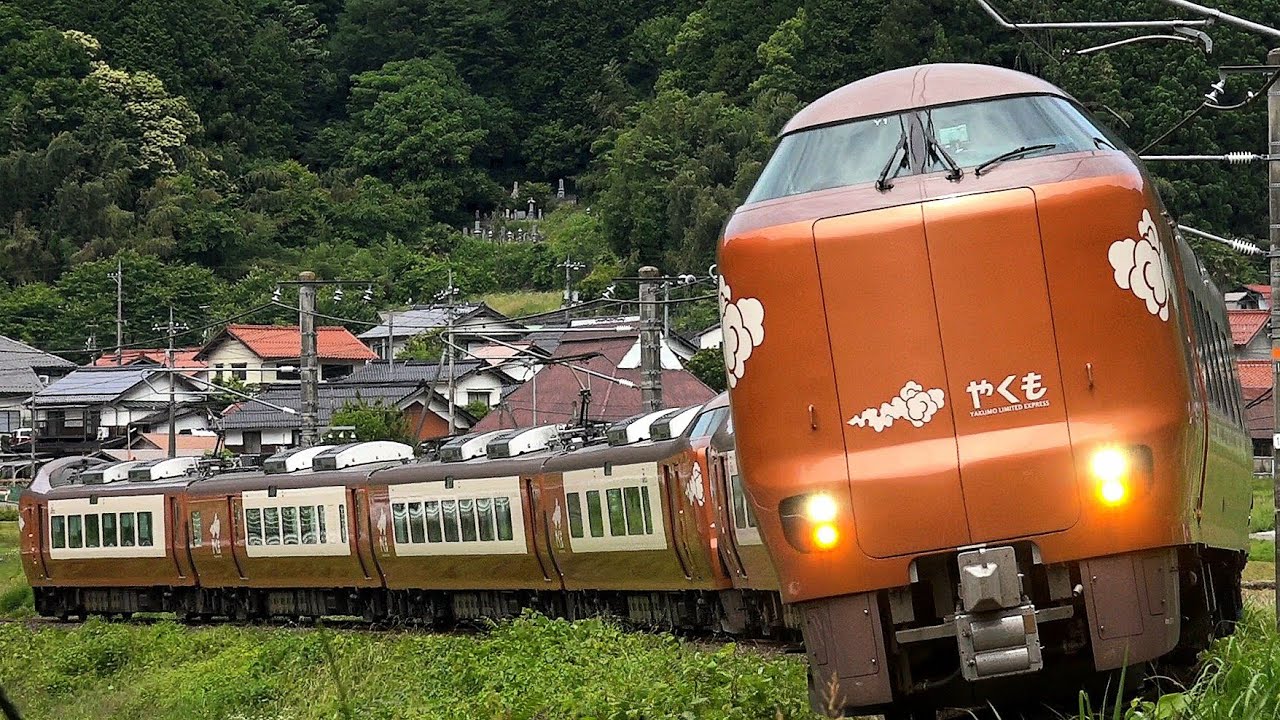 【新型】273系 特急「やくも」快走！ 【2024年】