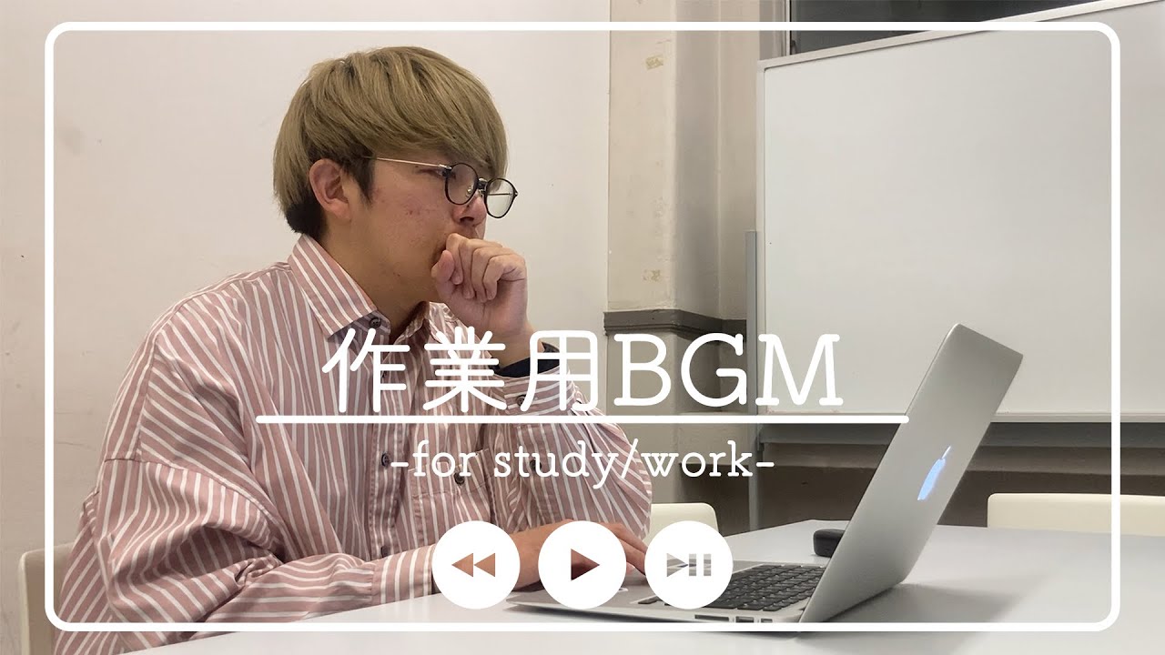 【一緒に勉強】なかるてぃんと一緒に勉強しましょう【１時間】