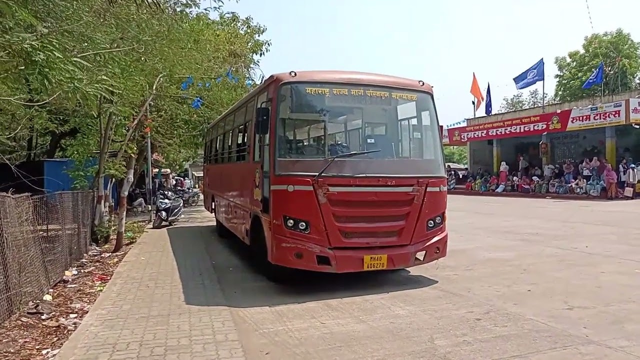 Tumsar Msrtc Bus Stand #msrtc #bus #travel #vehicles #transport #lalpari #vidarbha #tumsar #nagpur 