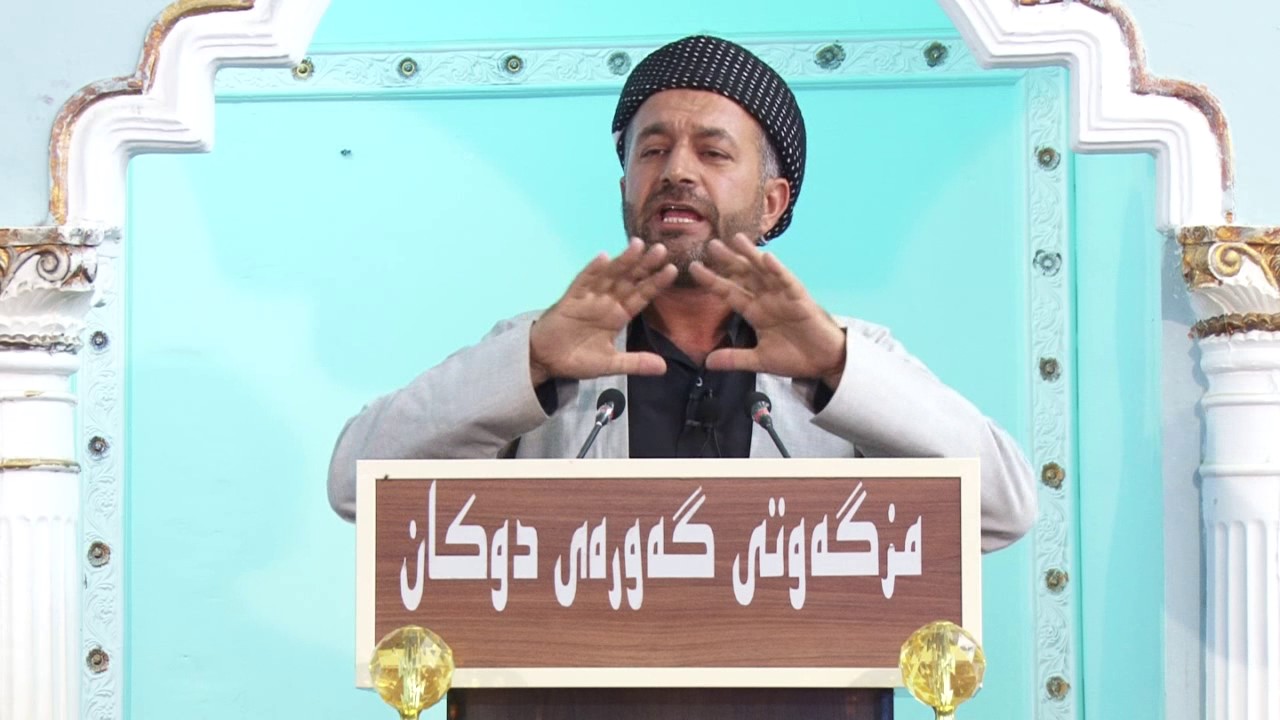 حه ج كردن له مالى خوت