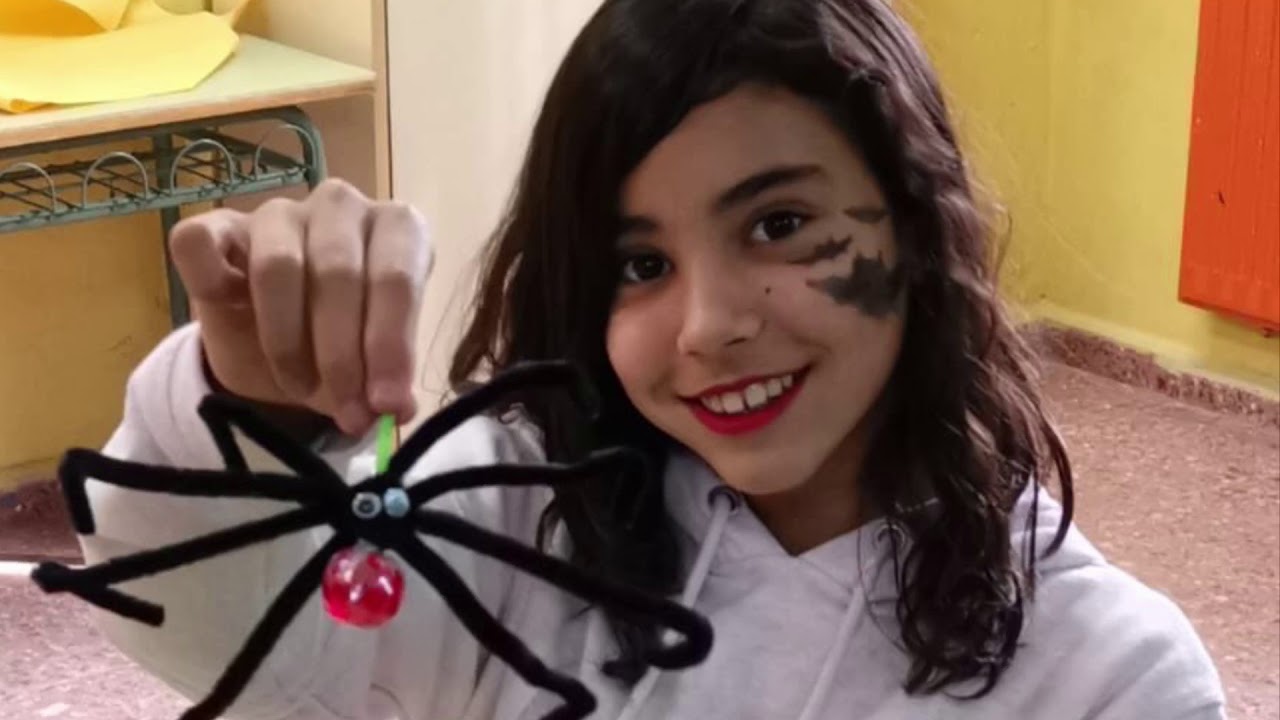 HALLOWEEN 2019.CEIPS MARTINA GARCÍA