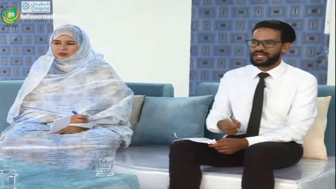حديث الصباح مع أعضاء من منتدى الطلاب الموريتانيين في الخارج -  قناة الموريتانية
