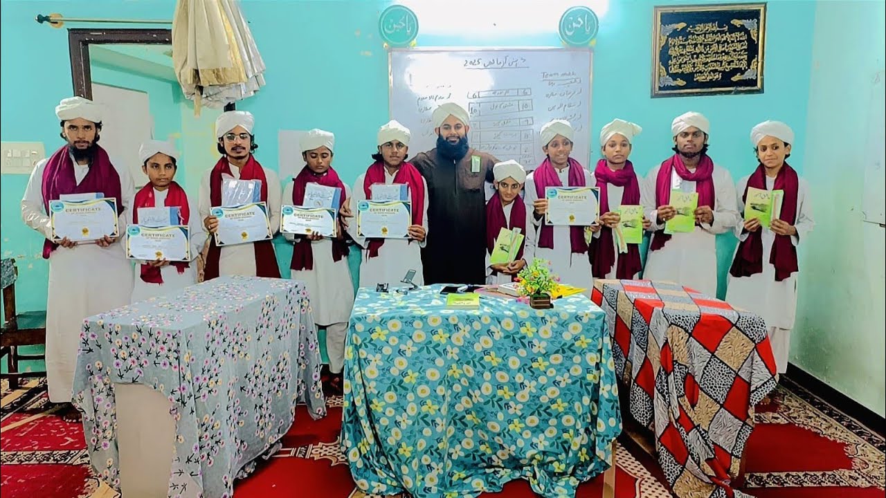 Urs e siddiq e Akbar 