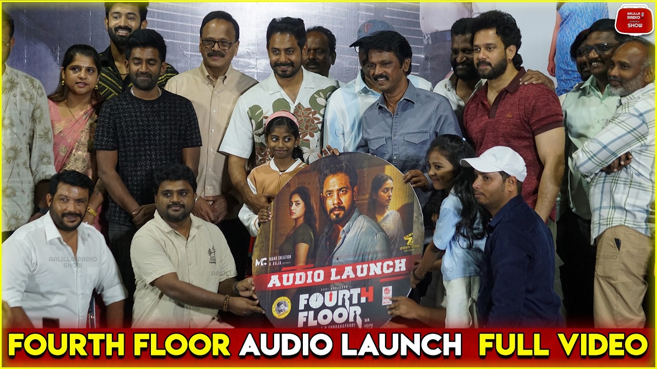 Fourth Floor Audio Launch Full Video | Aari Arjunan | R Sundara Pandit | Suseenthiran | Cheran