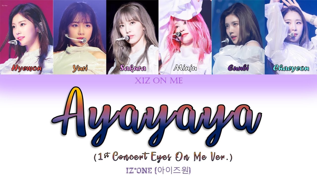 IZ*ONE (아이즈원) - 