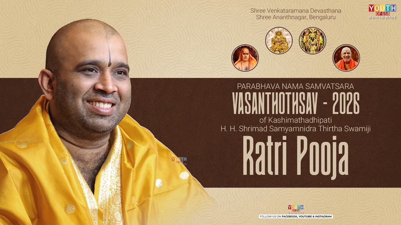 Ratri Pooja | Vasanthotsav 2026 of HH Shrimad Samyamindra Thirtha Swamiji | SVT Ananthanagar | Live